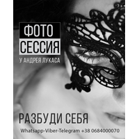 Ð¤Ð¾ÑÐ¾Ð³ÑÐ°ÑÐ¸Ð¸ ÑÐ¾Ð¾Ð±ÑÐµÑÑÐ²Ð°_32-4Ka7xt8iMEgLcCtaz1vf2Ddk7amrxCEj.jpg